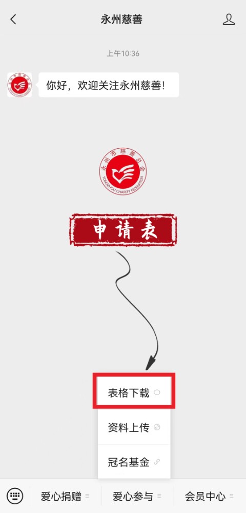 下载.jpg