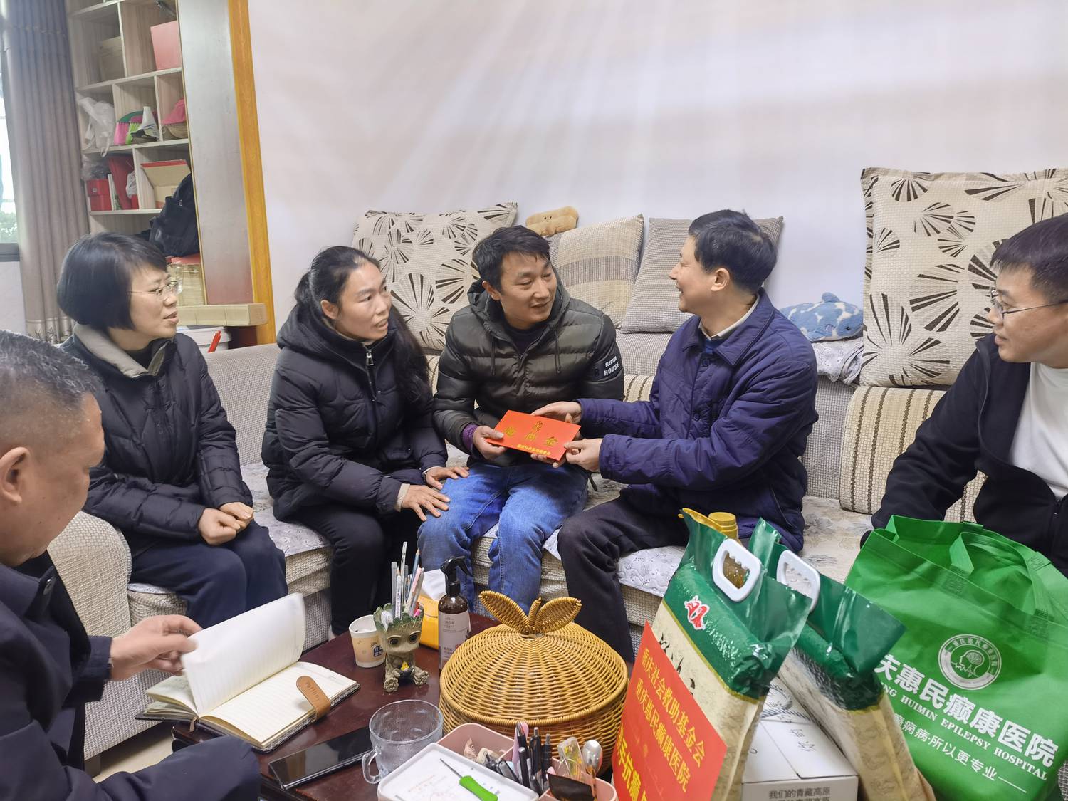 微信图片_20250116144137.jpg