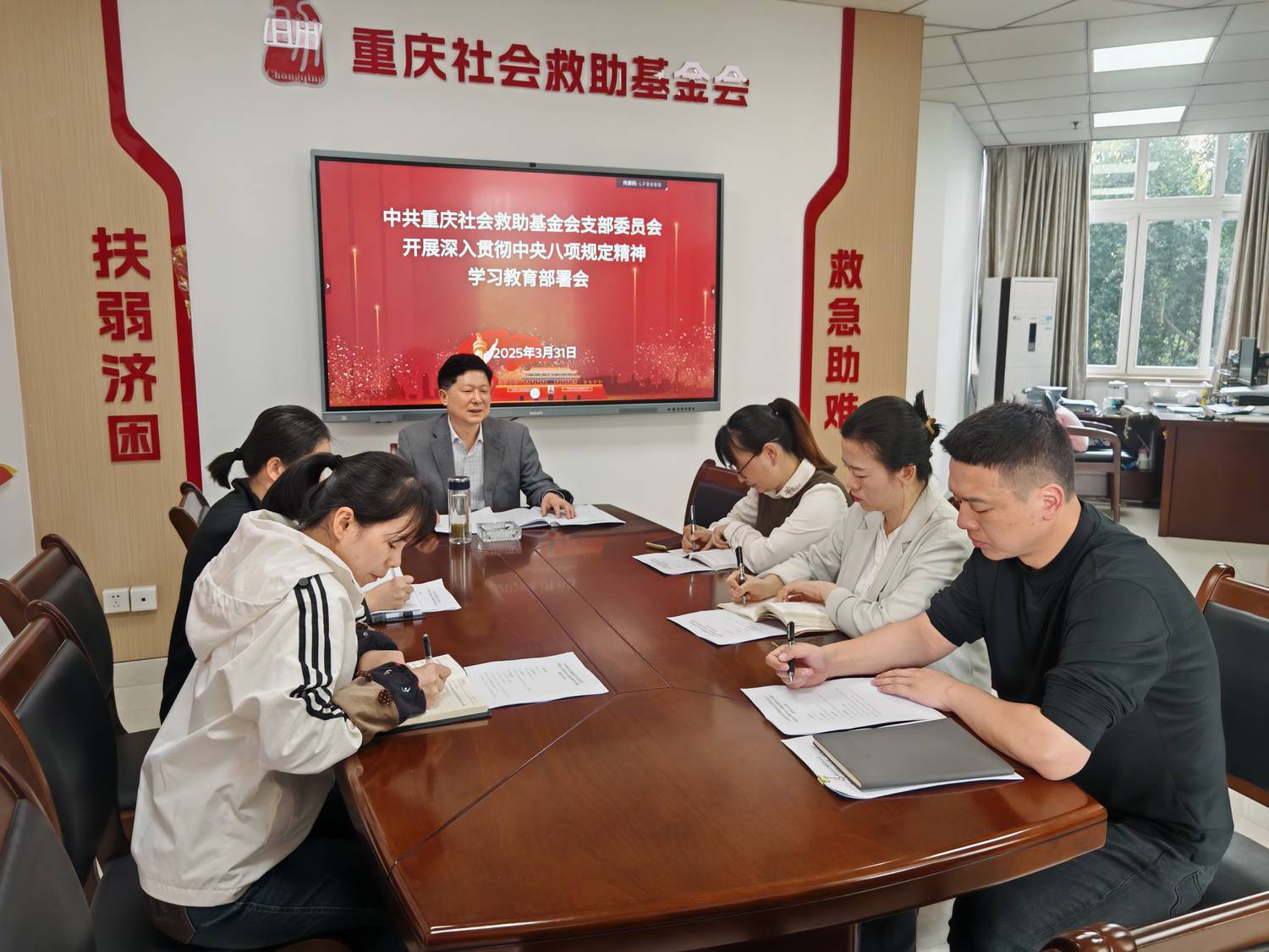 微信图片_20250411122324.jpg