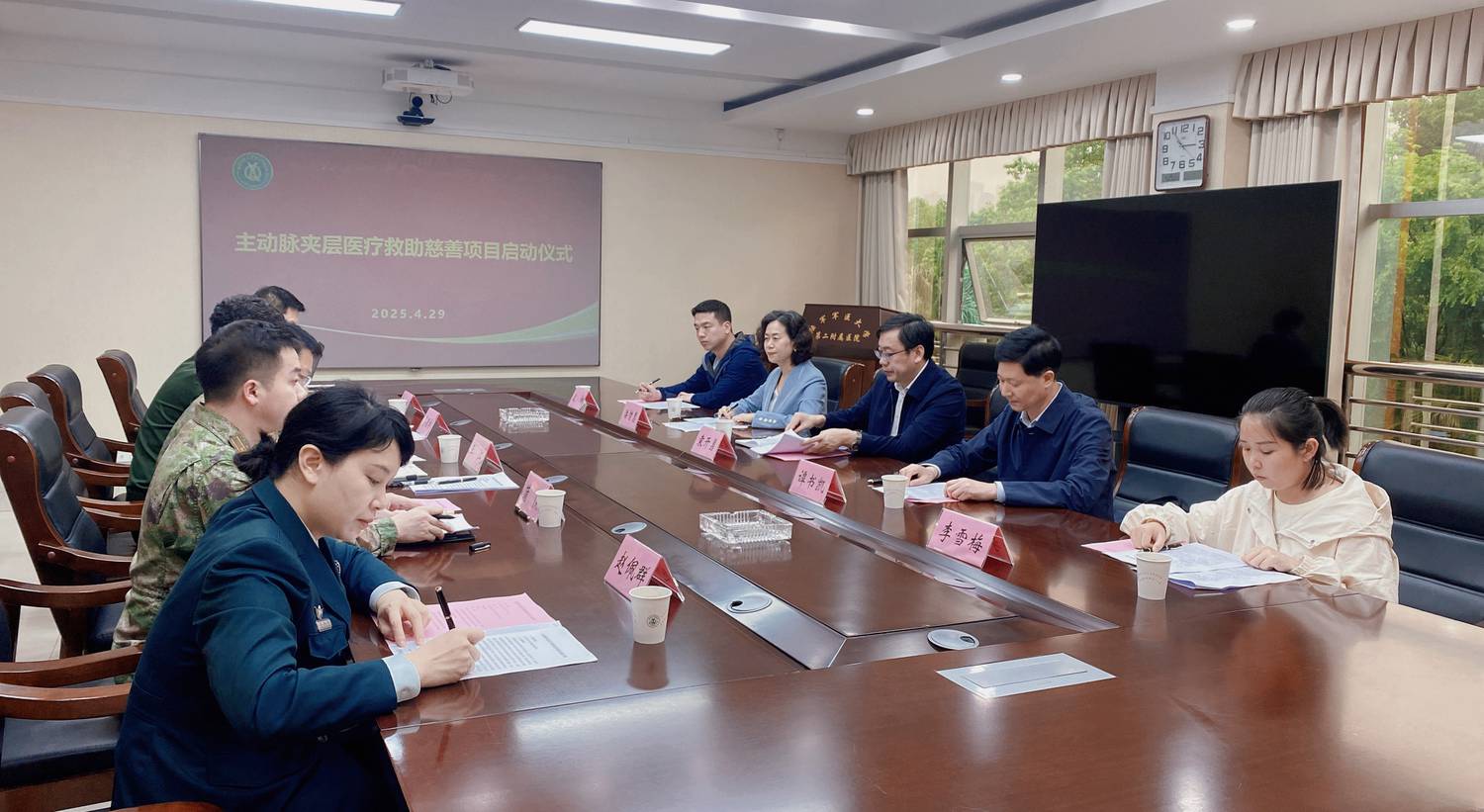 微信图片_20250430084841.jpg