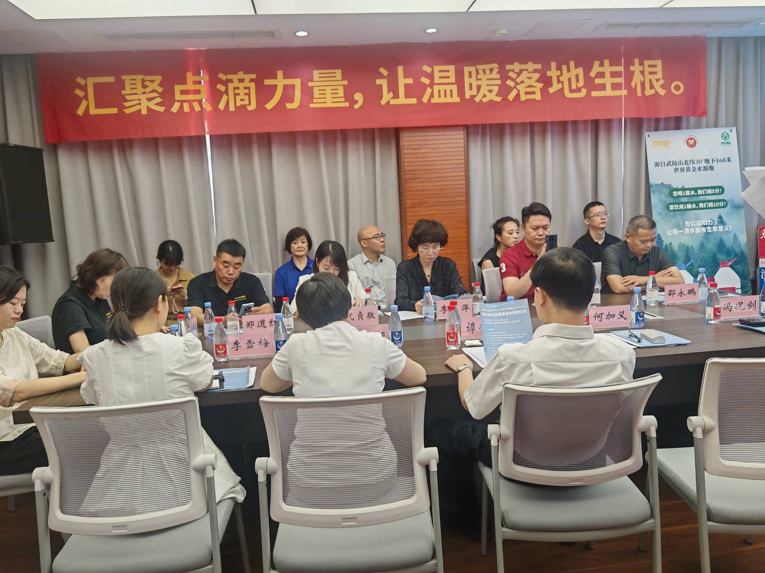 微信图片_2025-07-29_103201_130.jpg