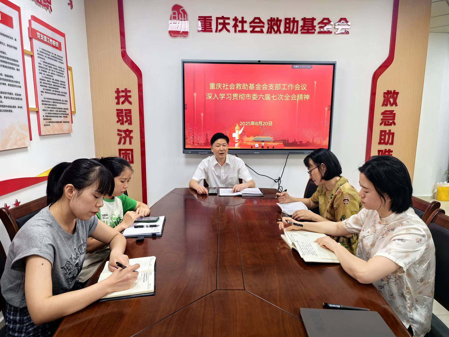 微信图片_2025-08-21_172915_570.jpg