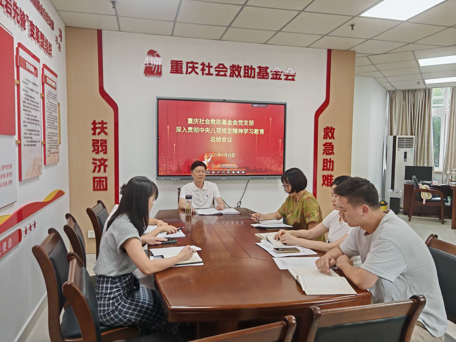 微信图片_20250917181051_437_27.jpg