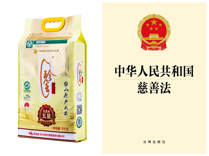 三等奖.jpg 三等奖.jpg