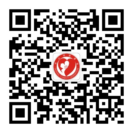 台山慈善会微信号二维码.jpg 台山慈善会微信号二维码.jpg