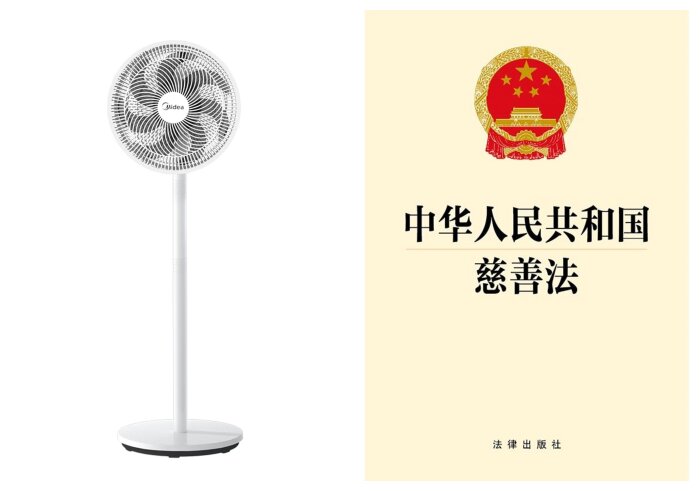 一等奖.jpg 一等奖.jpg
