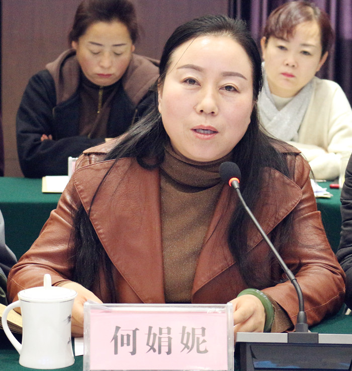 铜川市慈善暨扶贫协会表彰慈善志愿服务先进集体和优秀慈善志愿者