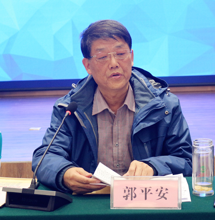 市协会会长郭平安讲话.jpg