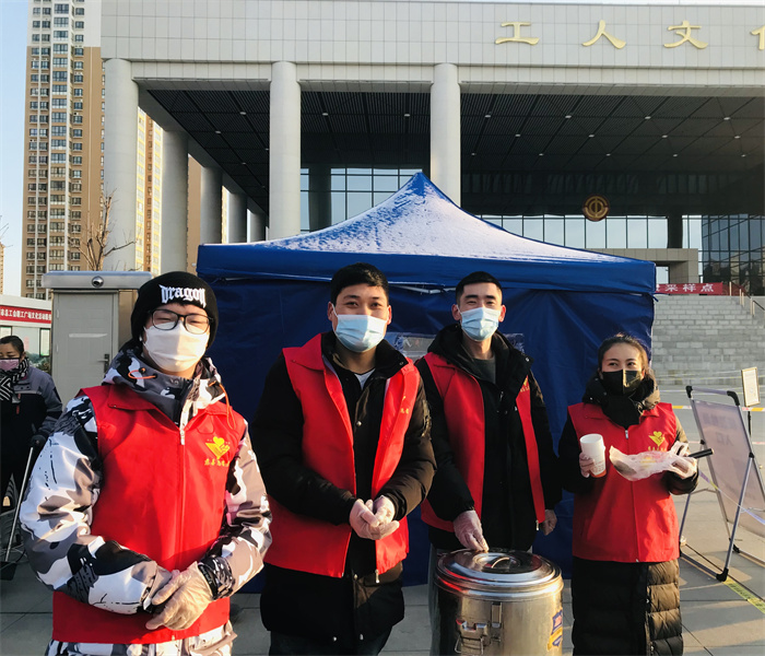 微信图片_20211227163638_副本.jpg