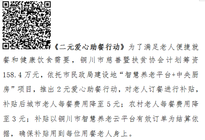1658392933339.png