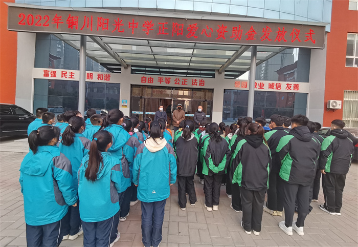 微信图片_20221206165512_副本.jpg
