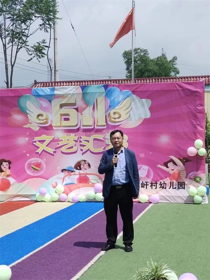 微信图片_20230531094546.jpg