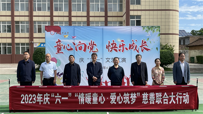 微信图片_20230601173922_副本.jpg