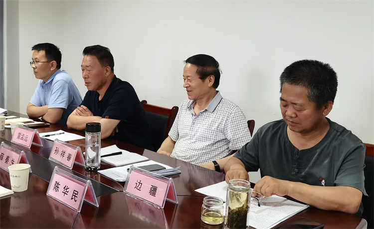 微信图片_20230728192543_副本.jpg