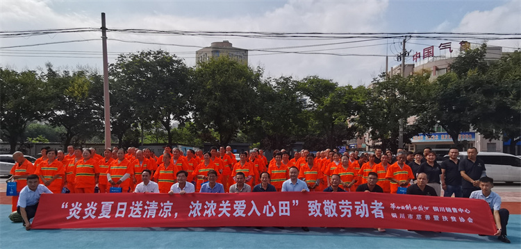 IMG_20230731_152719(1)_副本.jpg