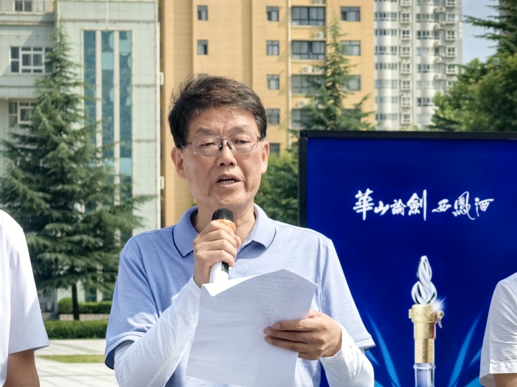 微信图片_20230801092901_副本.jpg