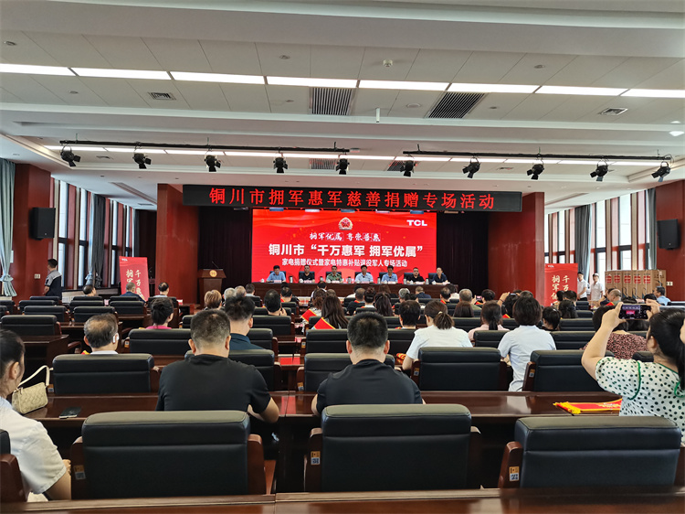 微信图片_20230822115327.jpg