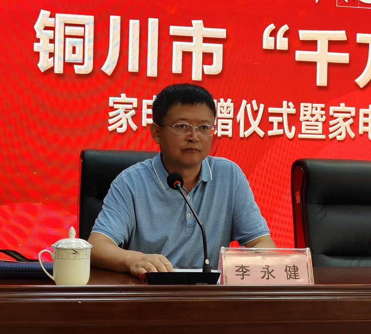 微信图片_20230822115332_副本.jpg