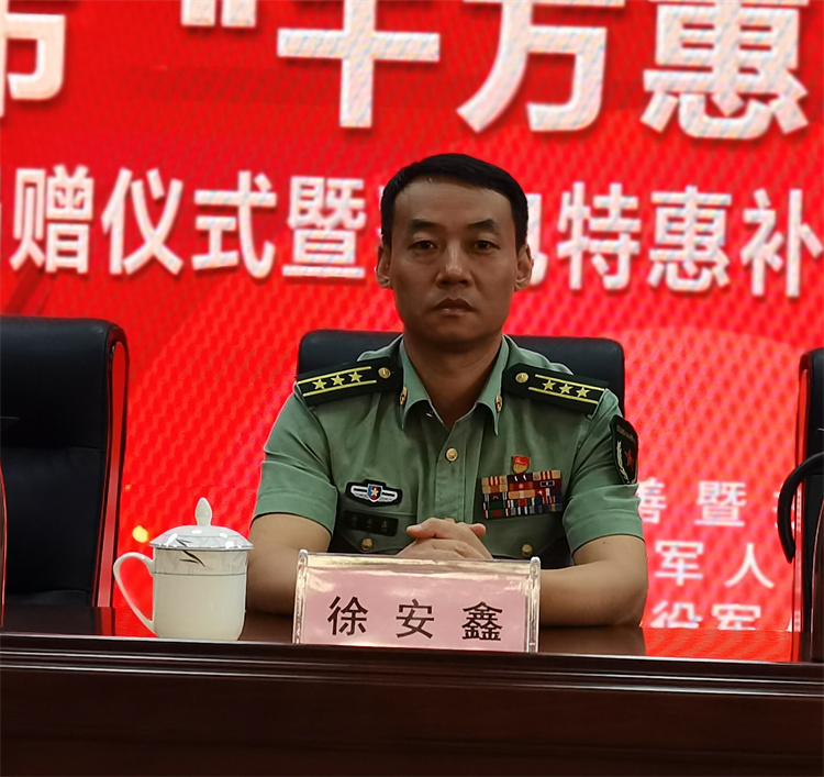 微信图片_20230822161005_副本.jpg