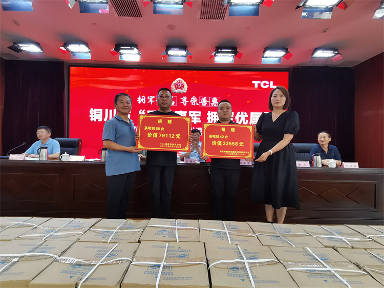 微信图片_20230822115431.jpg