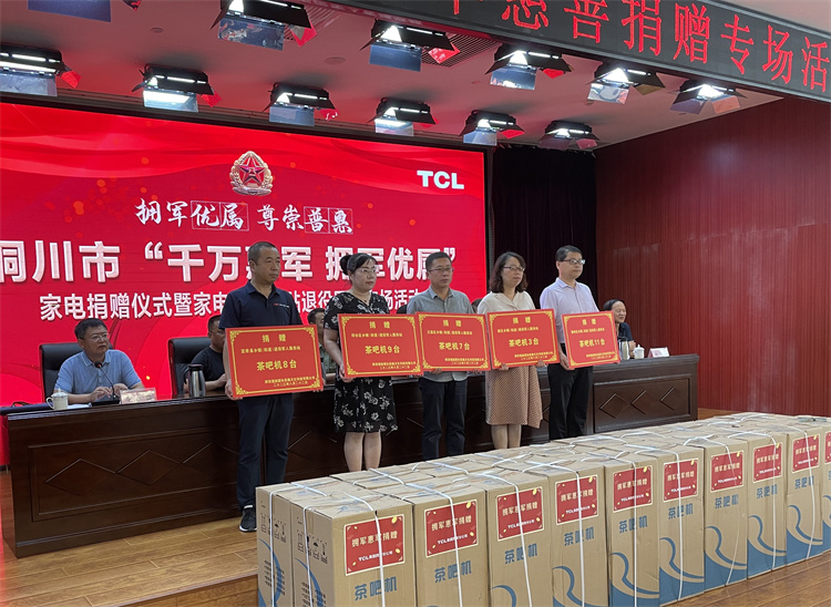3b6021212264cb244d755a72a1839d7_副本.jpg