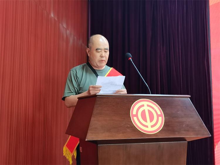 微信图片_20230822115349.jpg