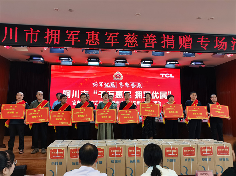 微信图片_20230822115345.jpg
