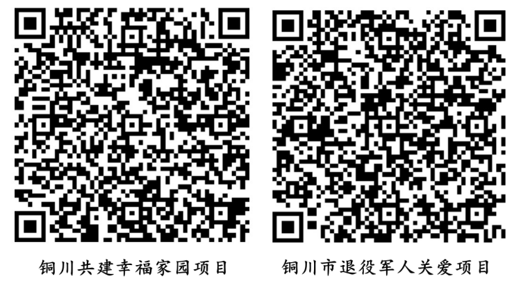 未命名_副本_副本.png