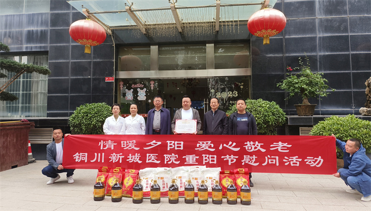 微信图片_20231020165334.jpg