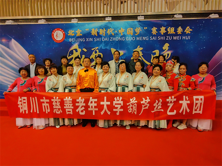 微信图片_202311081428201.jpg