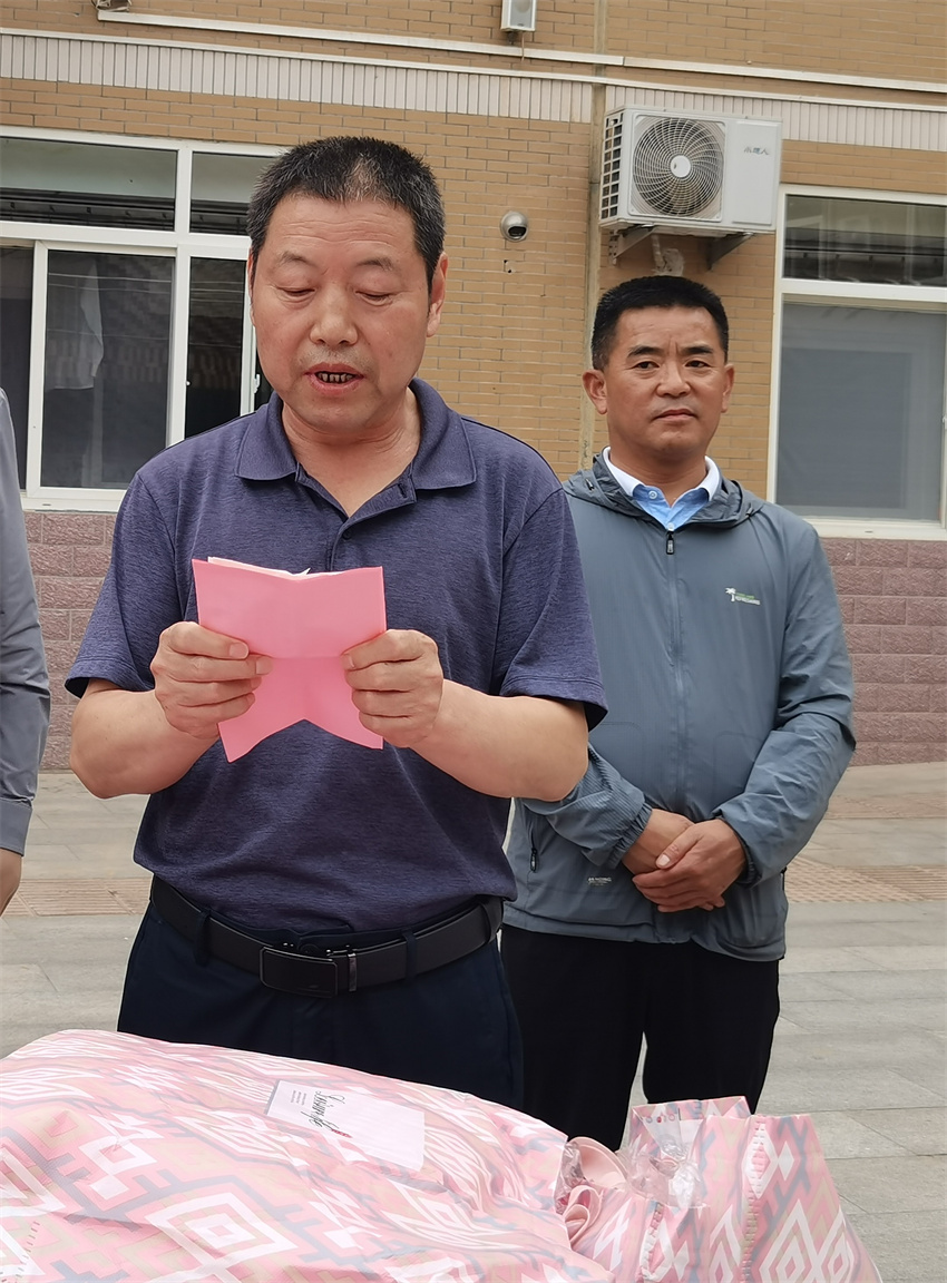 微信图片_20240713153950_副本.jpg