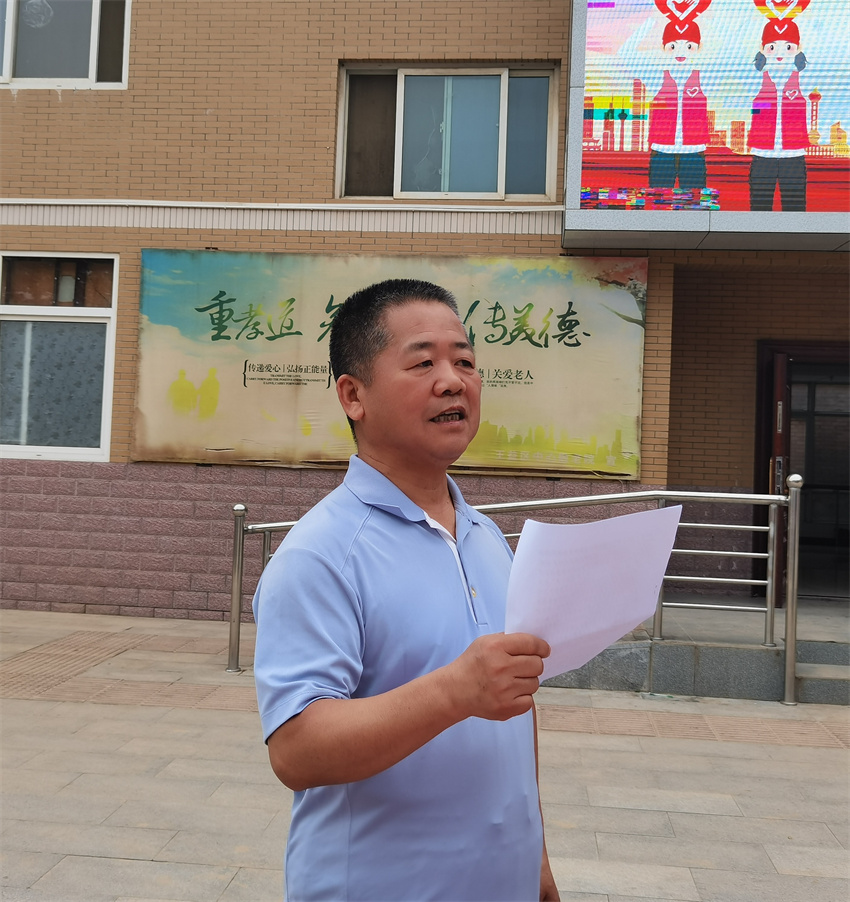 微信图片_20240713154003_副本.jpg