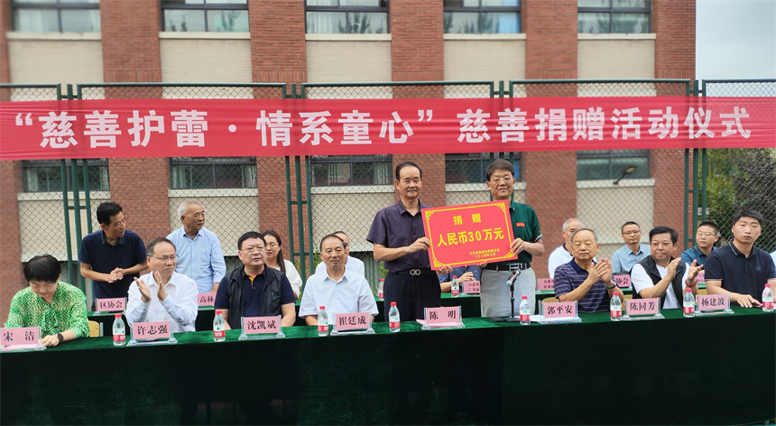 微信图片_20240920102705_副本.jpg