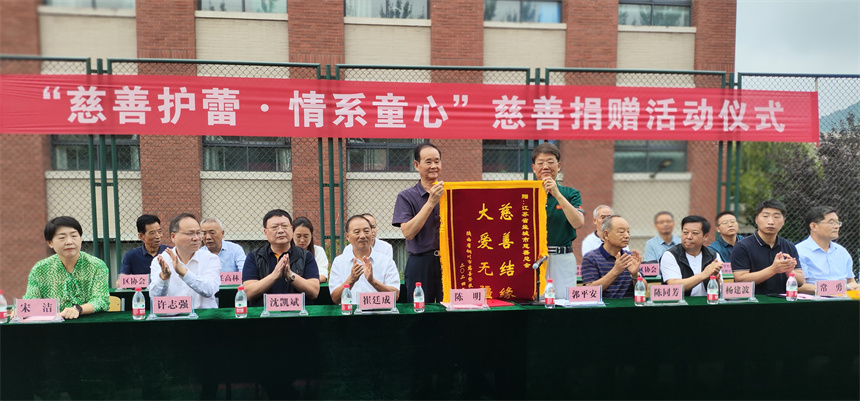 微信图片_20240920102719_副本.jpg