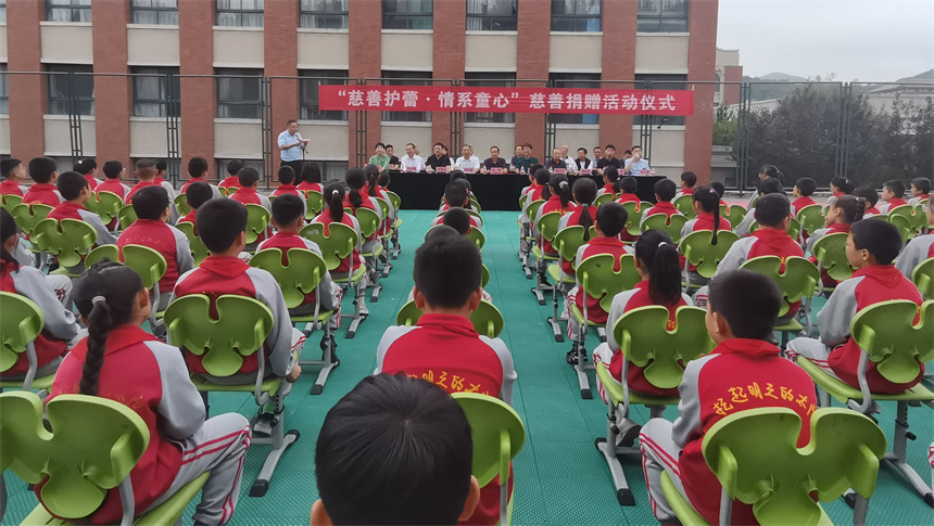 微信图片_20240920102554_副本.jpg