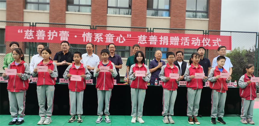 微信图片_20240920102824_副本.jpg