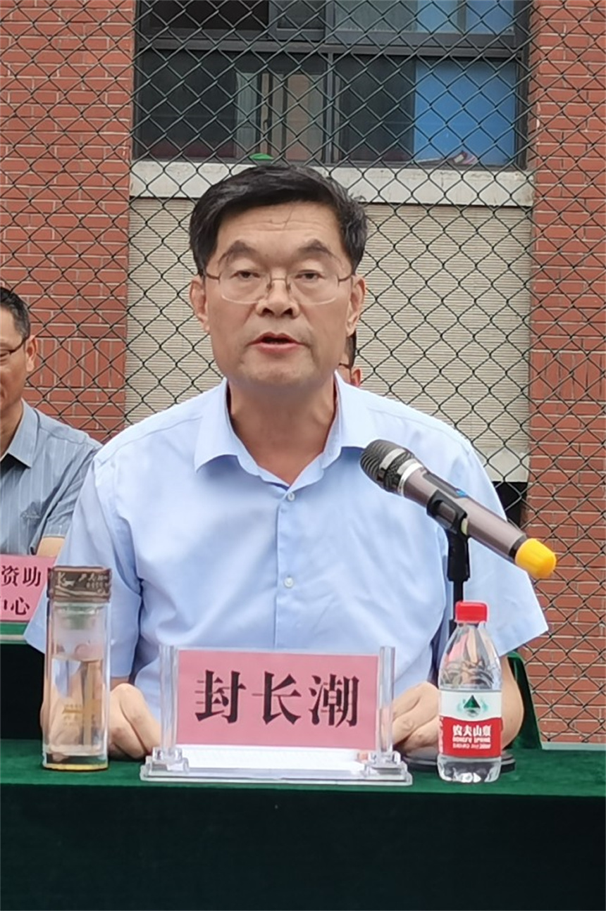 微信图片_20240920103236_副本.jpg