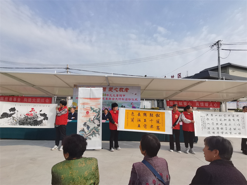 微信图片_20241009190514.jpg