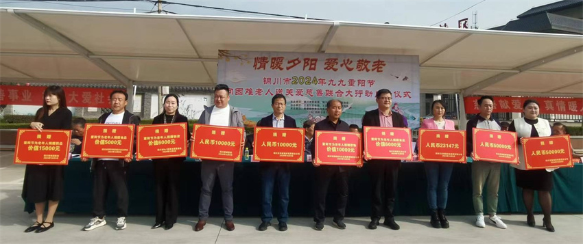 微信图片_20241009190824_副本.jpg