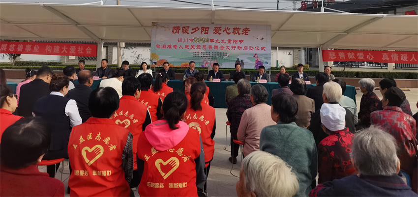 微信图片_20241009190446_副本.jpg