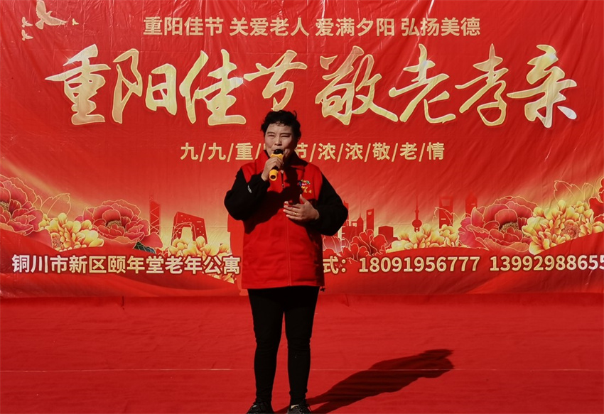 微信图片_20241010160203_副本.jpg
