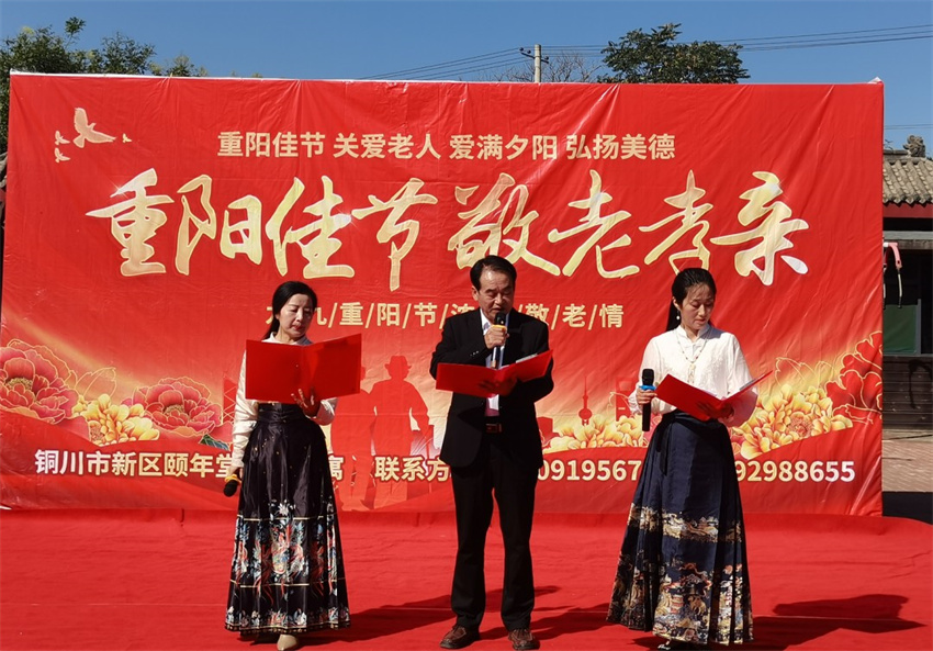 微信图片_20241010160120_副本.jpg