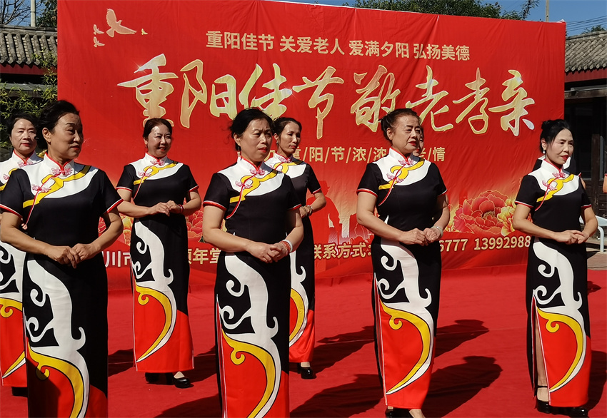 微信图片_20241010160104_副本.jpg