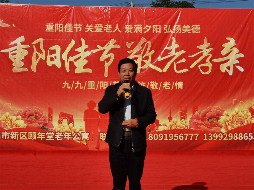 微信图片_20241010160222_副本.jpg