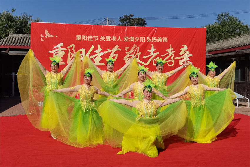 微信图片_20241010160201_副本.jpg