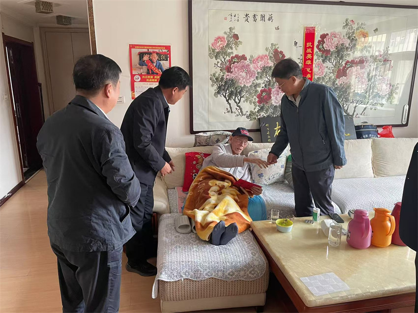 微信图片_202410111459311.jpg