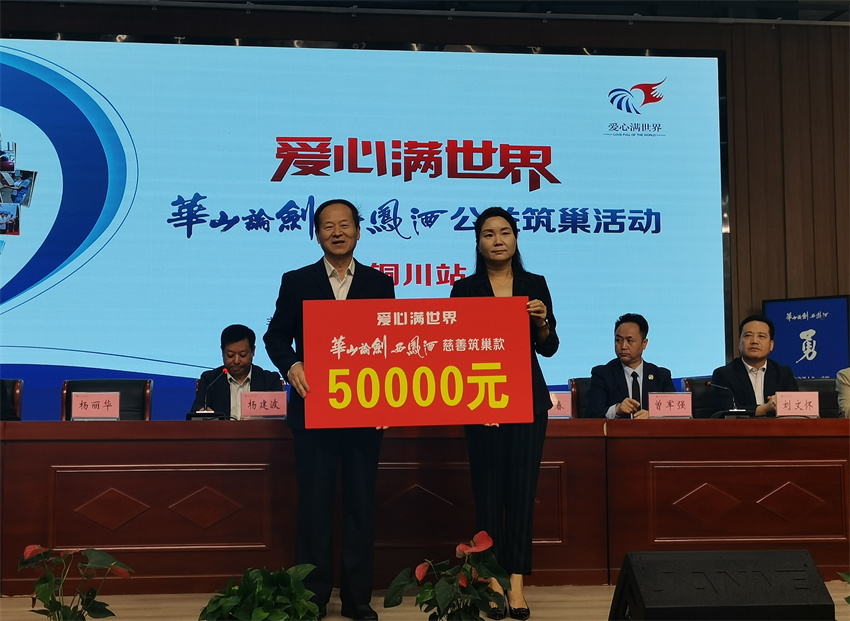微信图片_20241014151338_副本.jpg