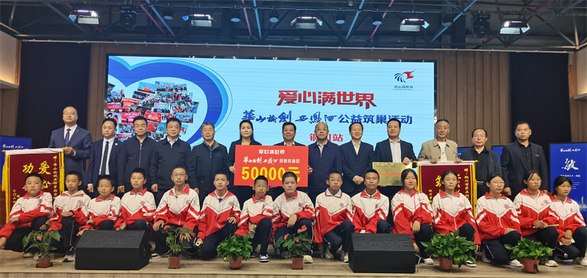 微信图片_20241014155629_副本.jpg