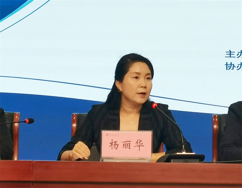 微信图片_20241014155621_副本.jpg