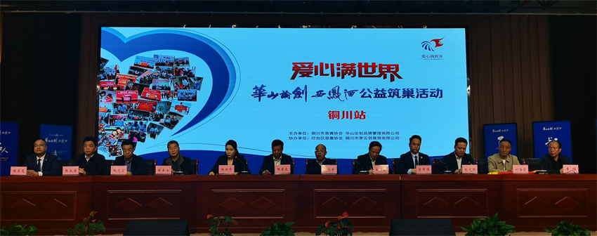 微信图片_20241014155623_副本.jpg